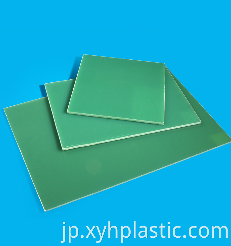 Light Green Glass Epoxy FR4 